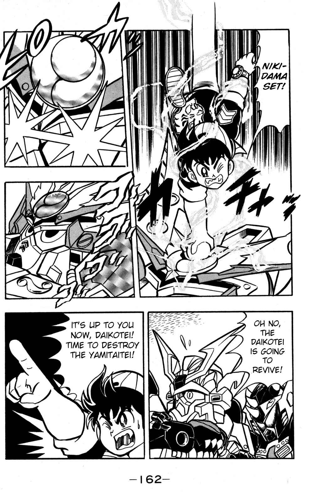 Chapter 49 - Page 9
