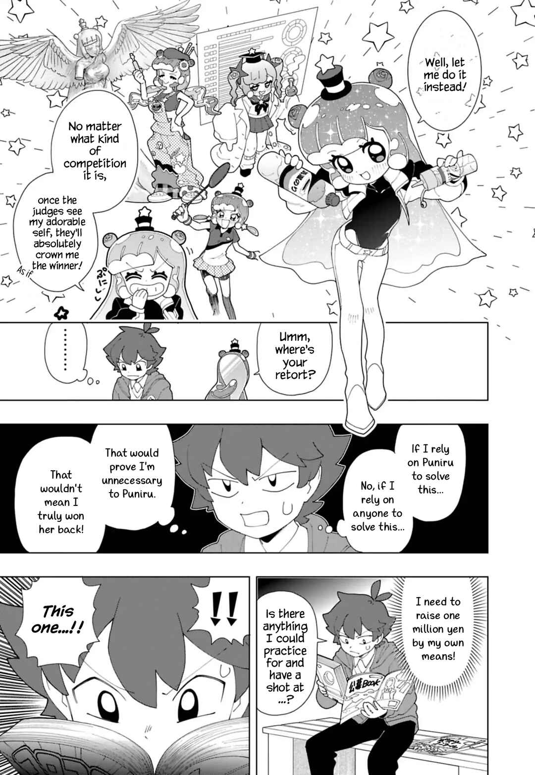 Chapter 93 - Page 3