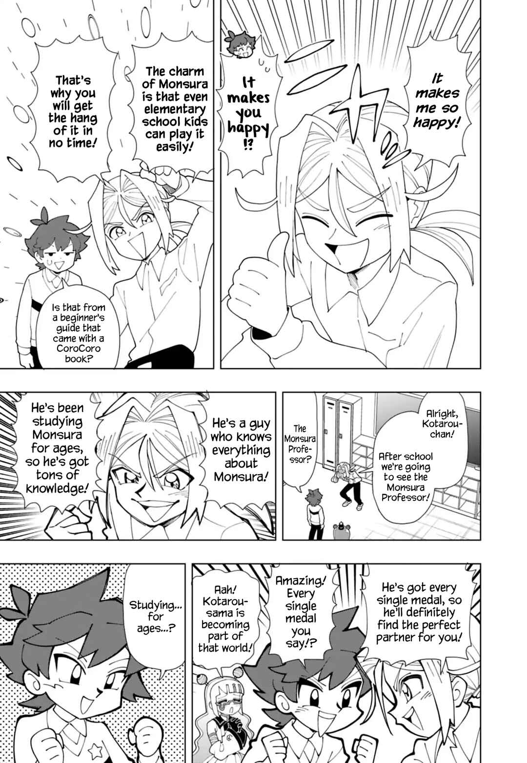 Chapter 93 - Page 5