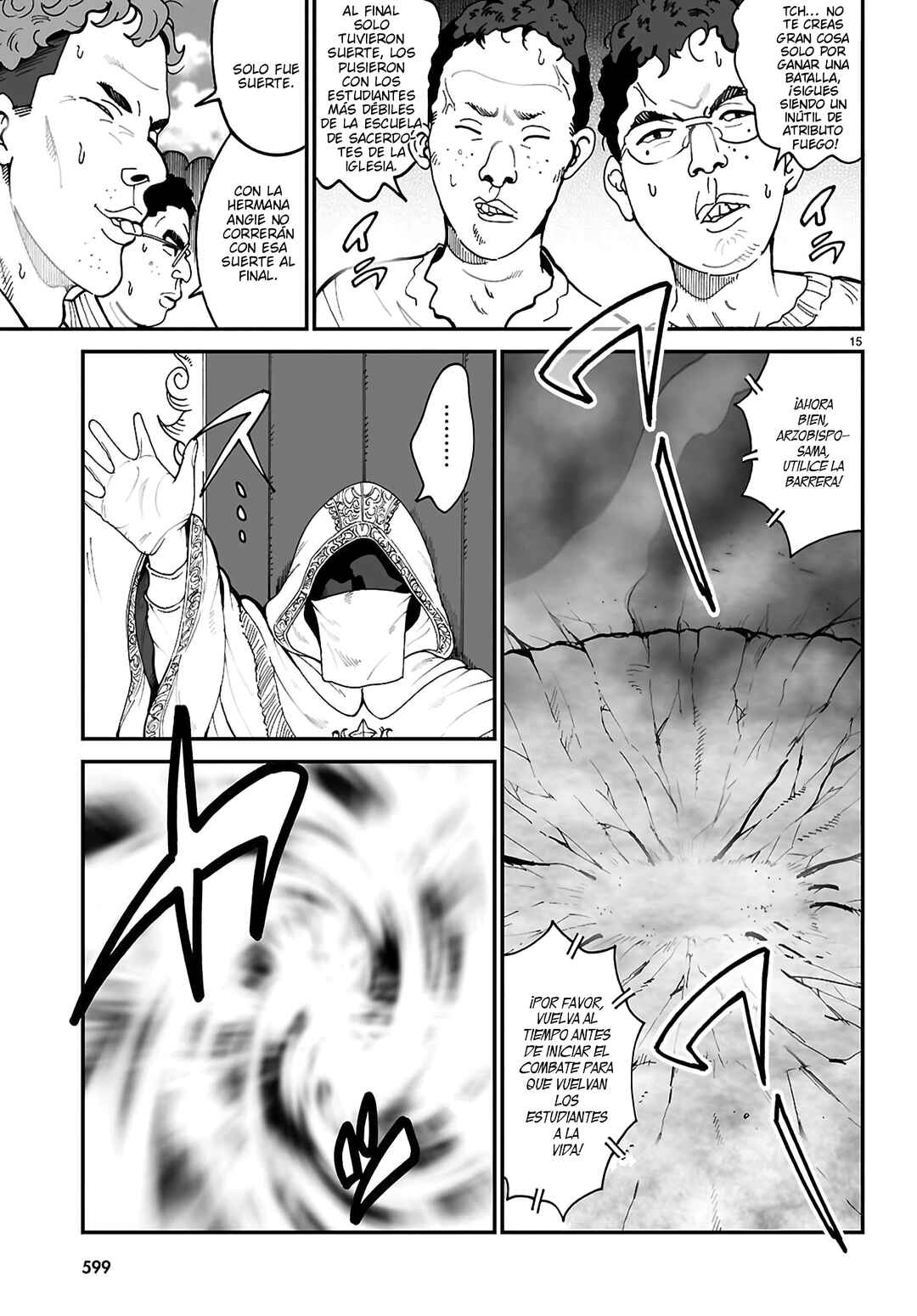 Chapter 13 - Page 17