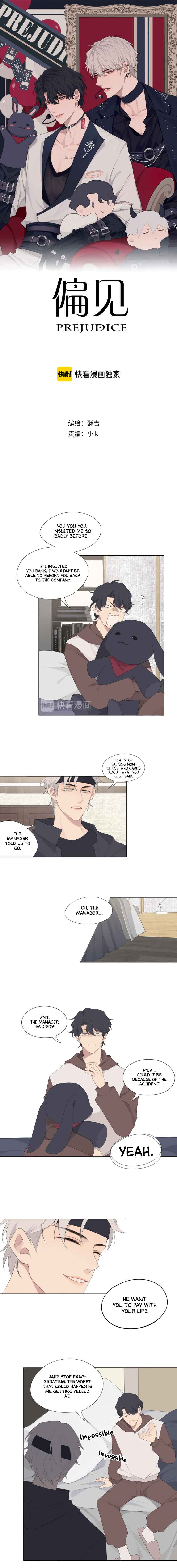 Chapter 3 - Page 1