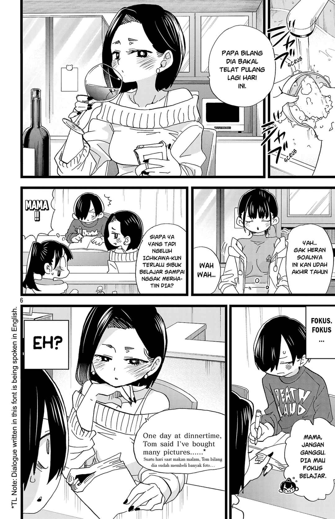 Chapter 169 - Page 7