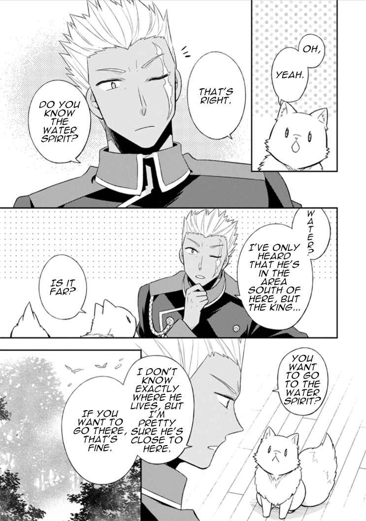 Chapter 15 - Page 4