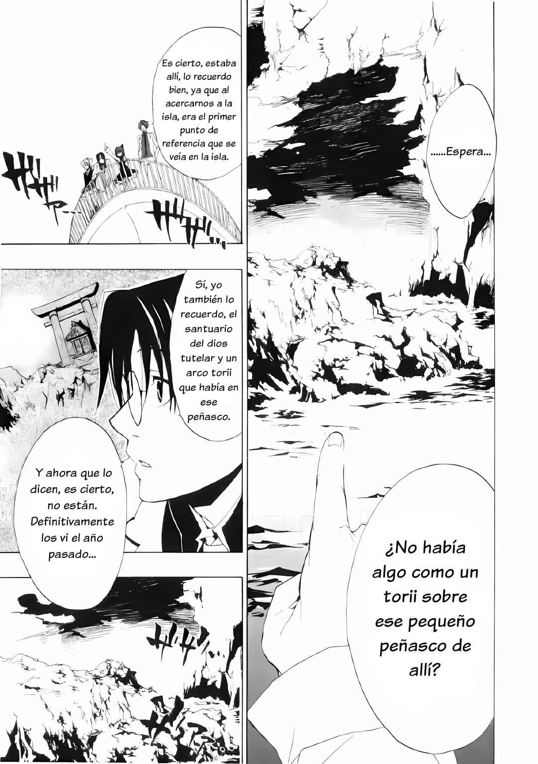 Chapter 1 - Page 18