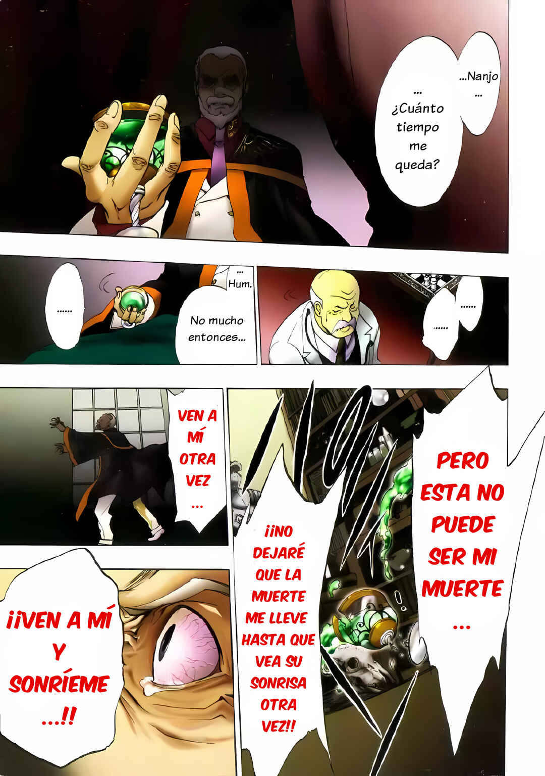 Chapter 1 - Page 3