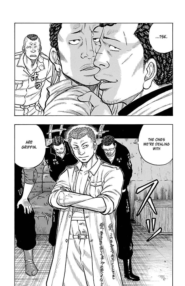 Chapter 38 - Page 14
