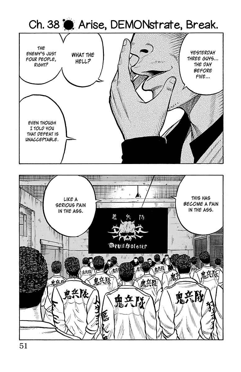 Chapter 38 - Page 2