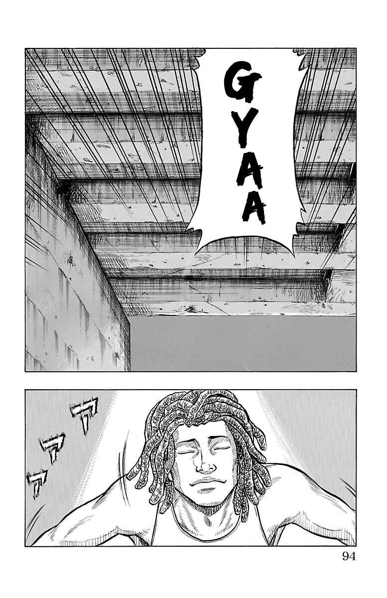 Chapter 38 - Page 42