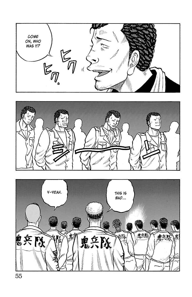Chapter 38 - Page 6