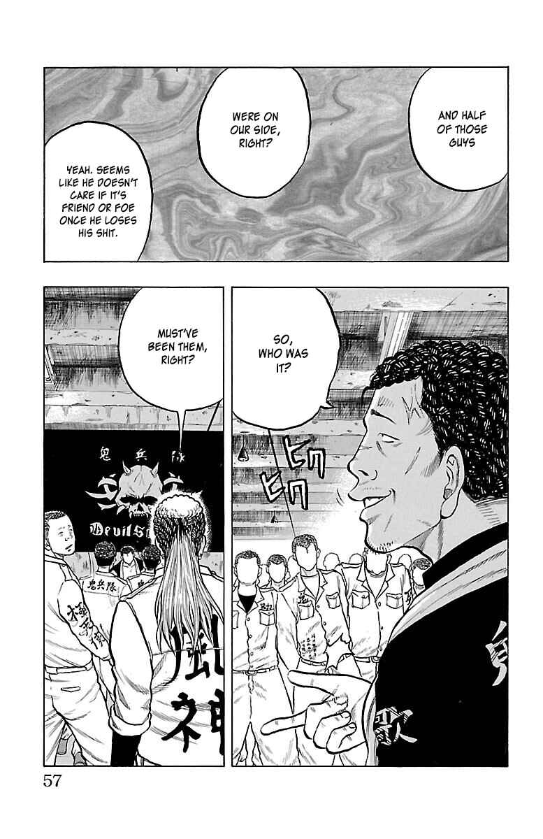 Chapter 38 - Page 8