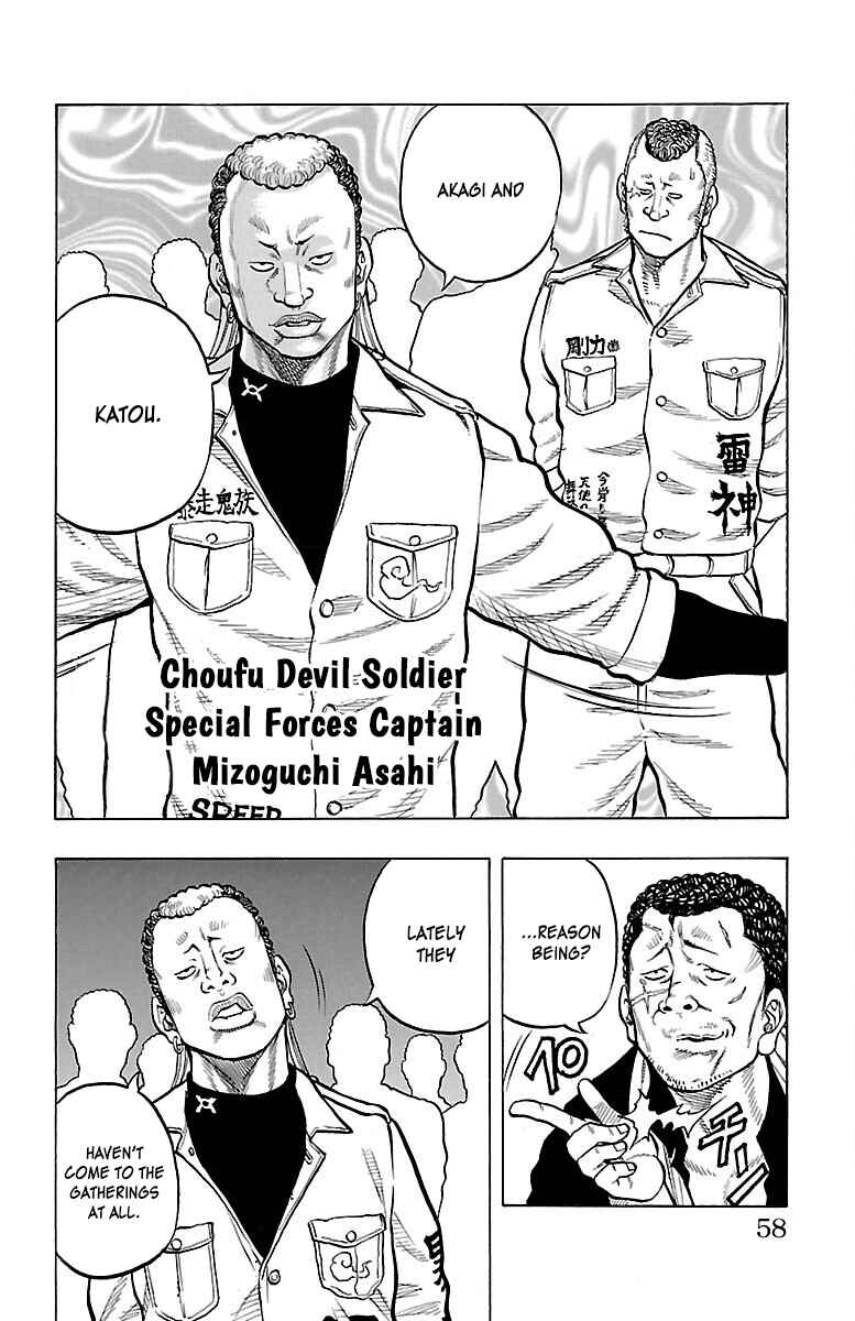Chapter 38 - Page 9
