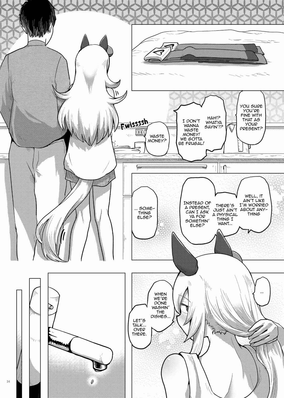Chapter 6 - Page 4