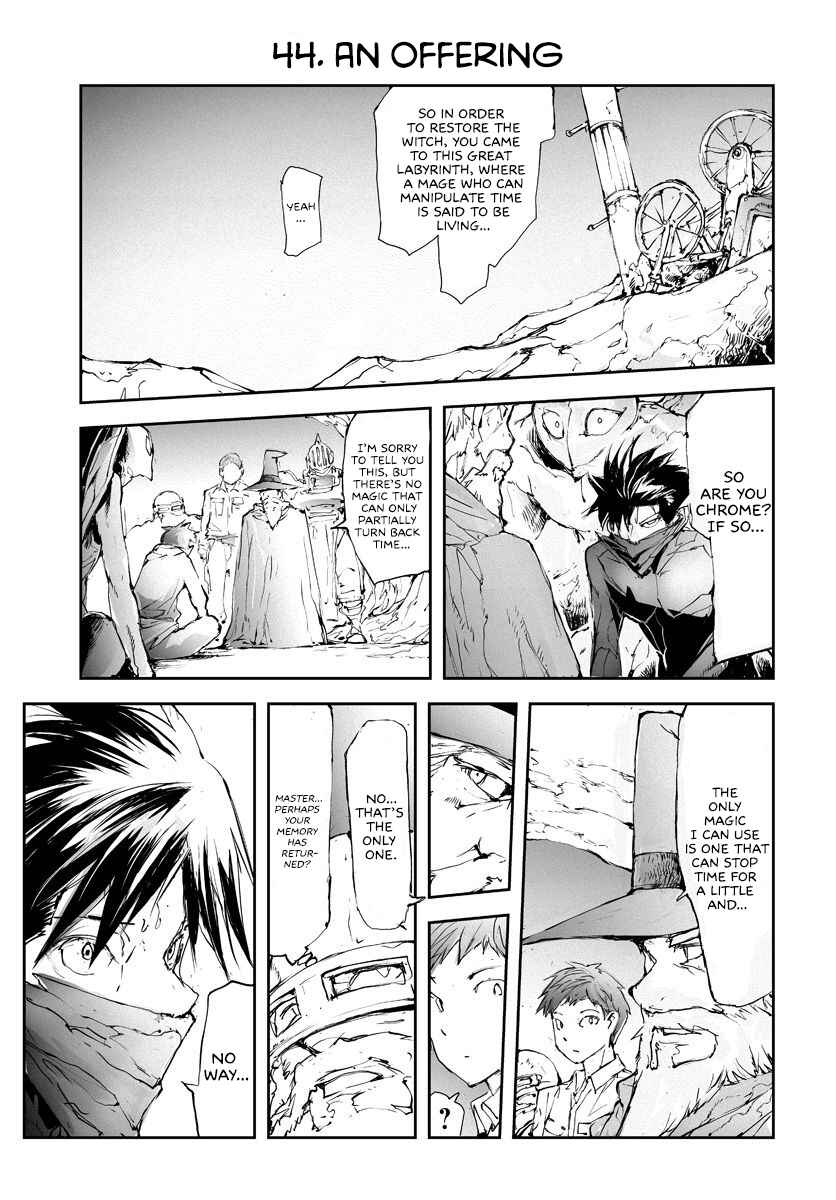Chapter 47 - Page 2