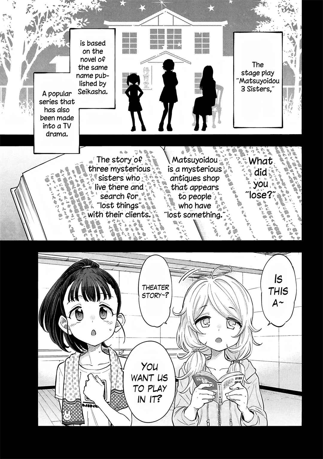 Chapter 119 - Page 5