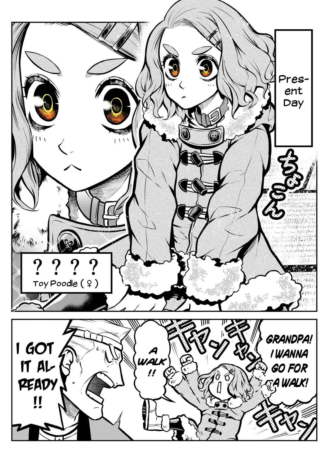 Chapter 11 - Page 4