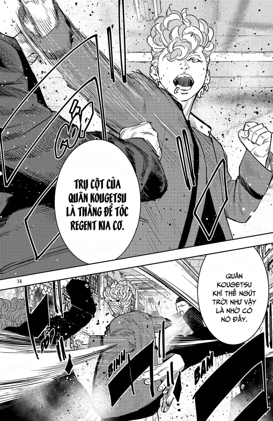 Chapter 96 - Page 13
