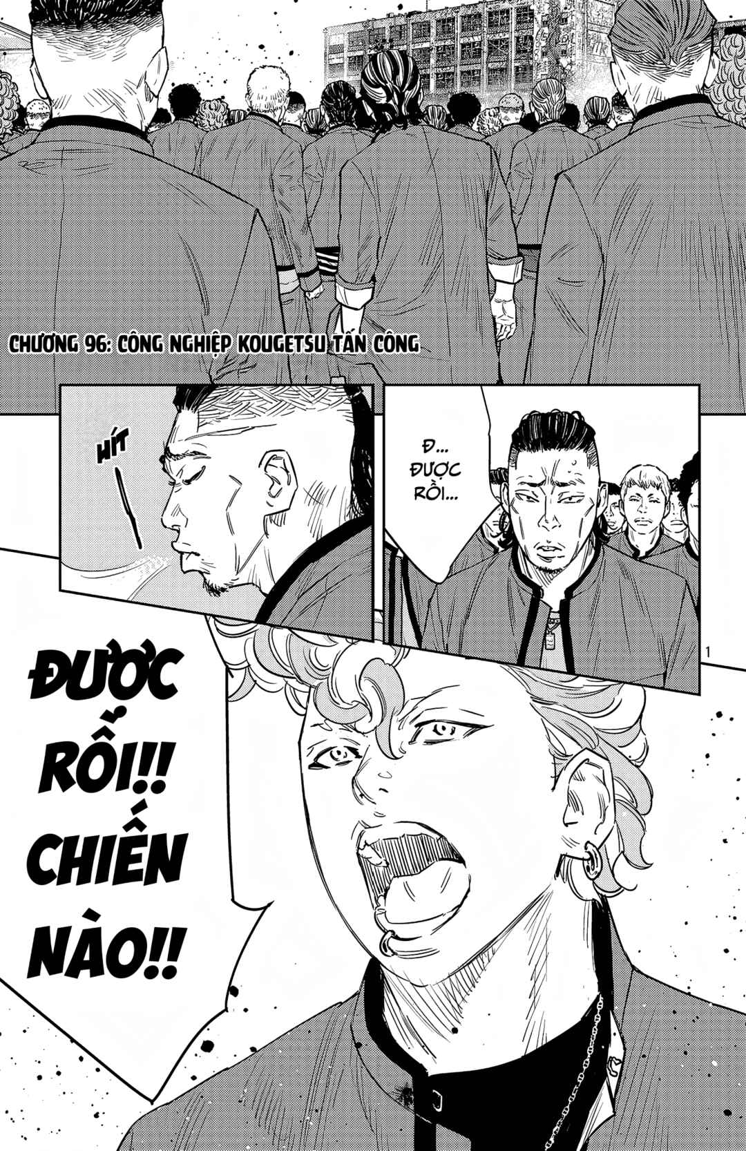 Chapter 96 - Page 2