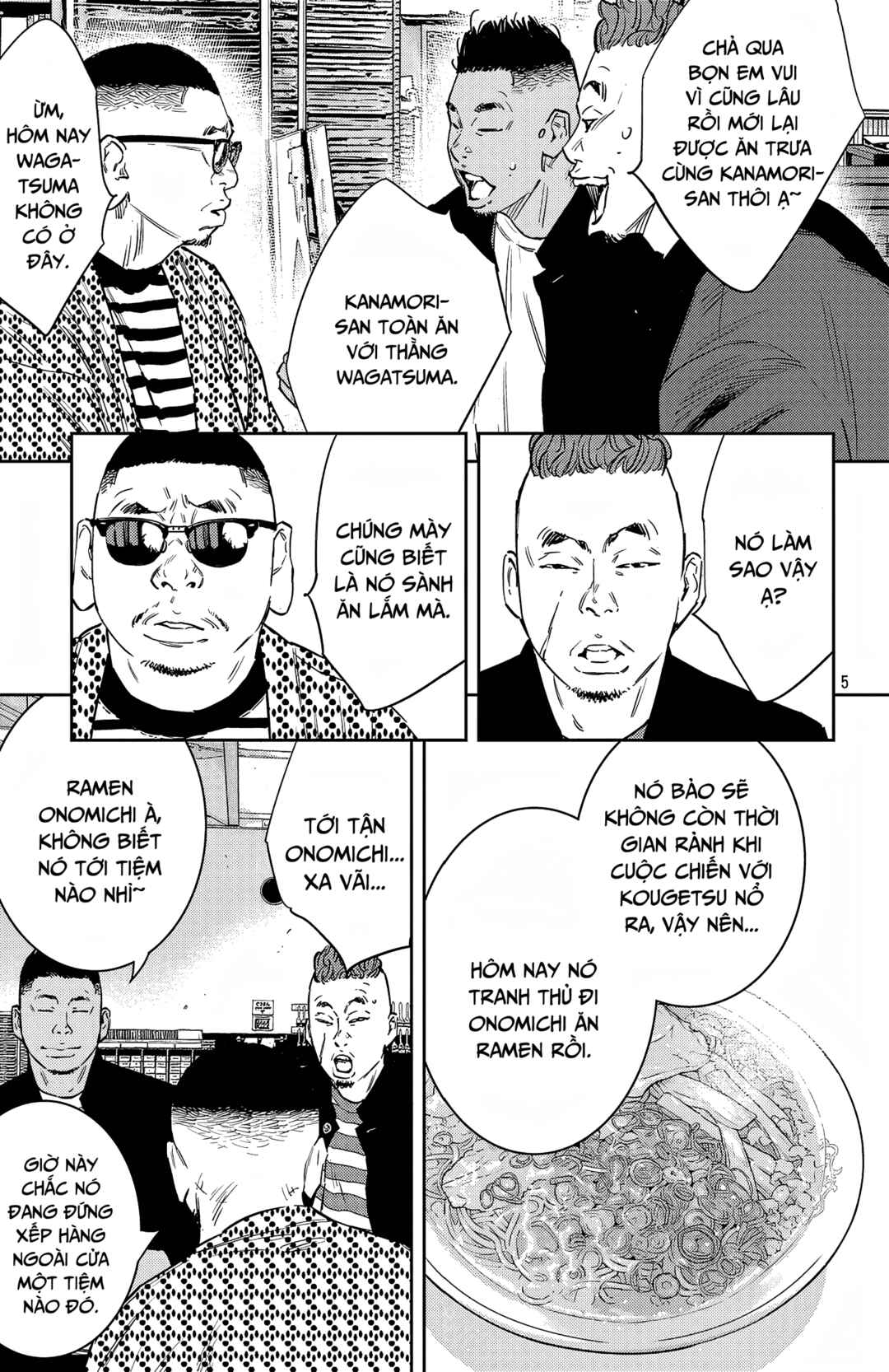 Chapter 96 - Page 5