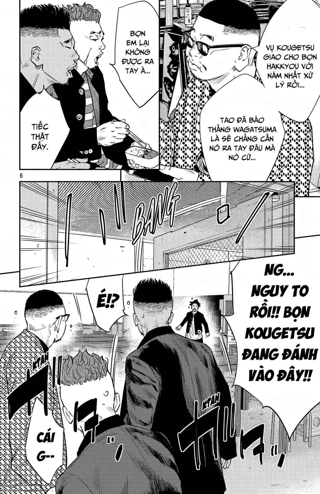 Chapter 96 - Page 6