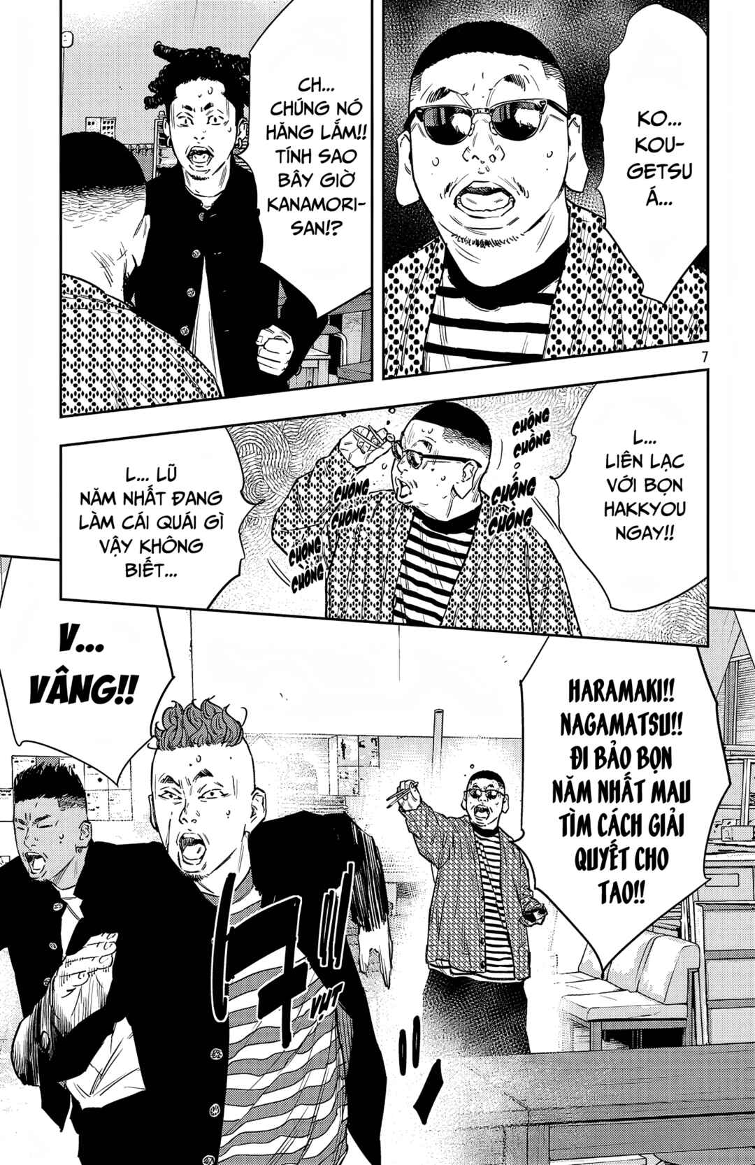 Chapter 96 - Page 7