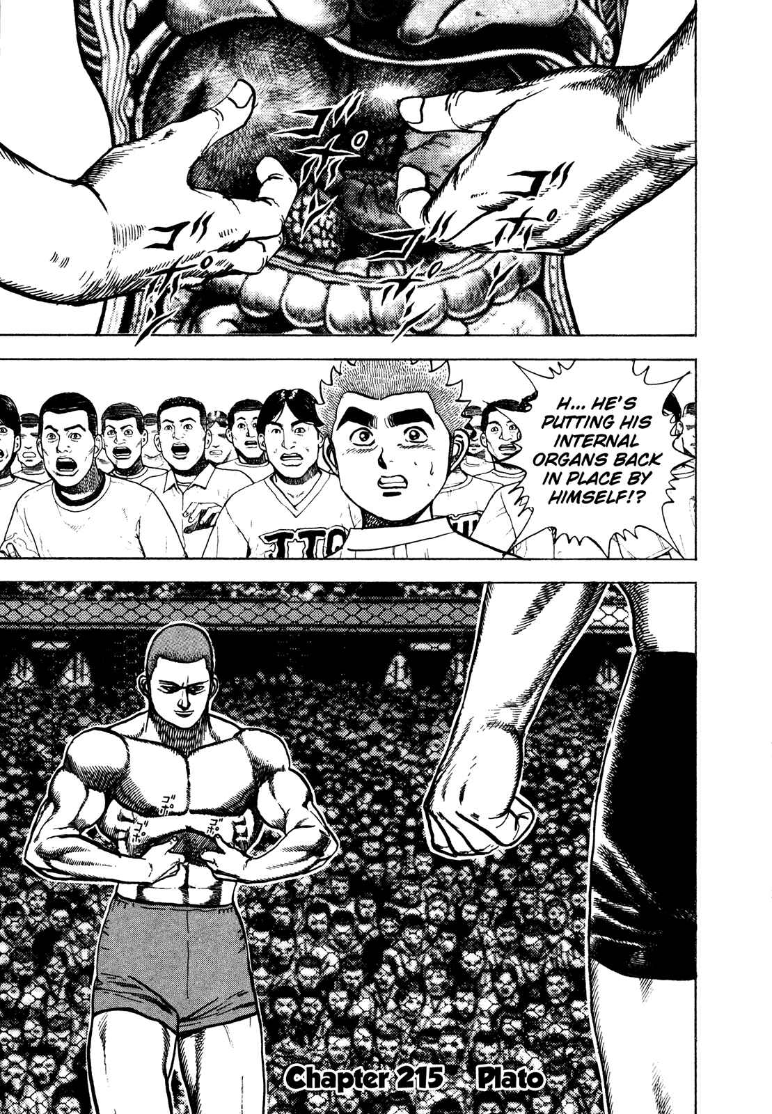Chapter 221 - Page 1