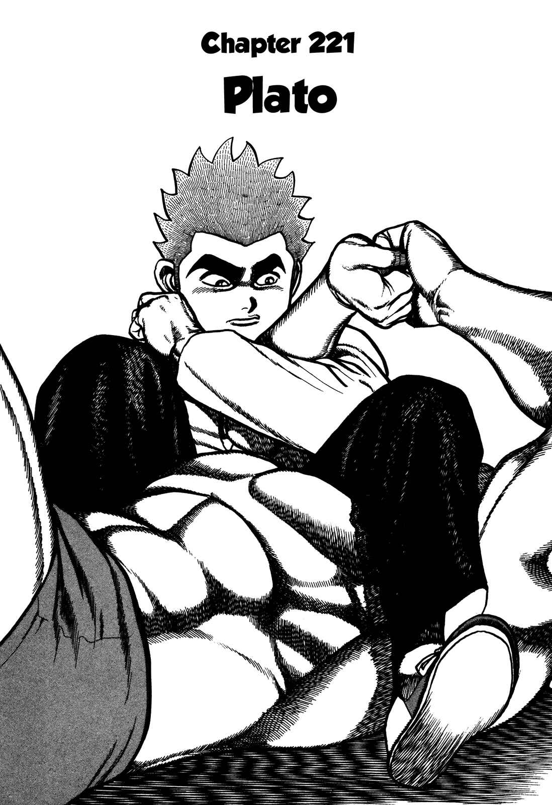 Chapter 221 - Page 2