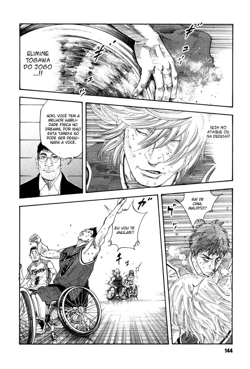 Chapter 41 - Page 2