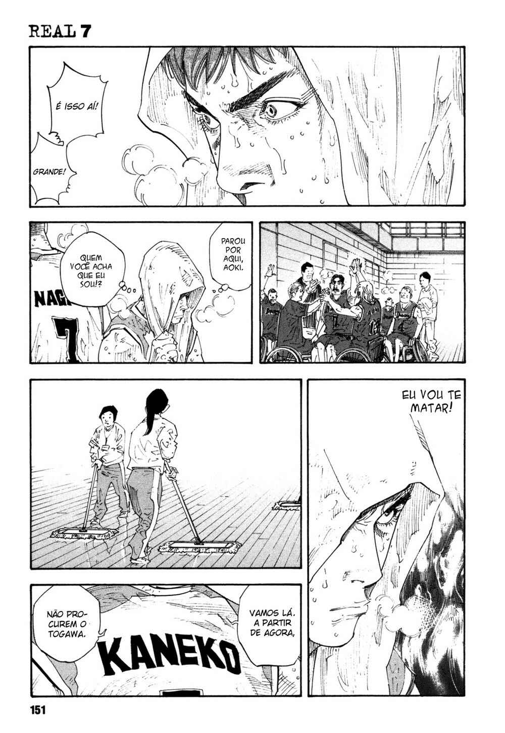 Chapter 41 - Page 9