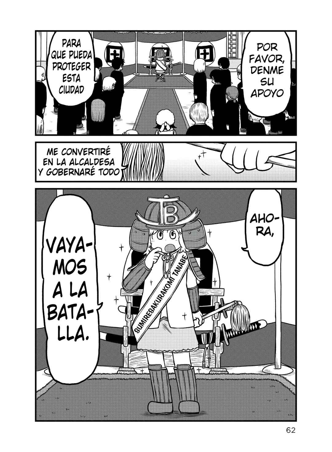 Chapter 174 - Page 2