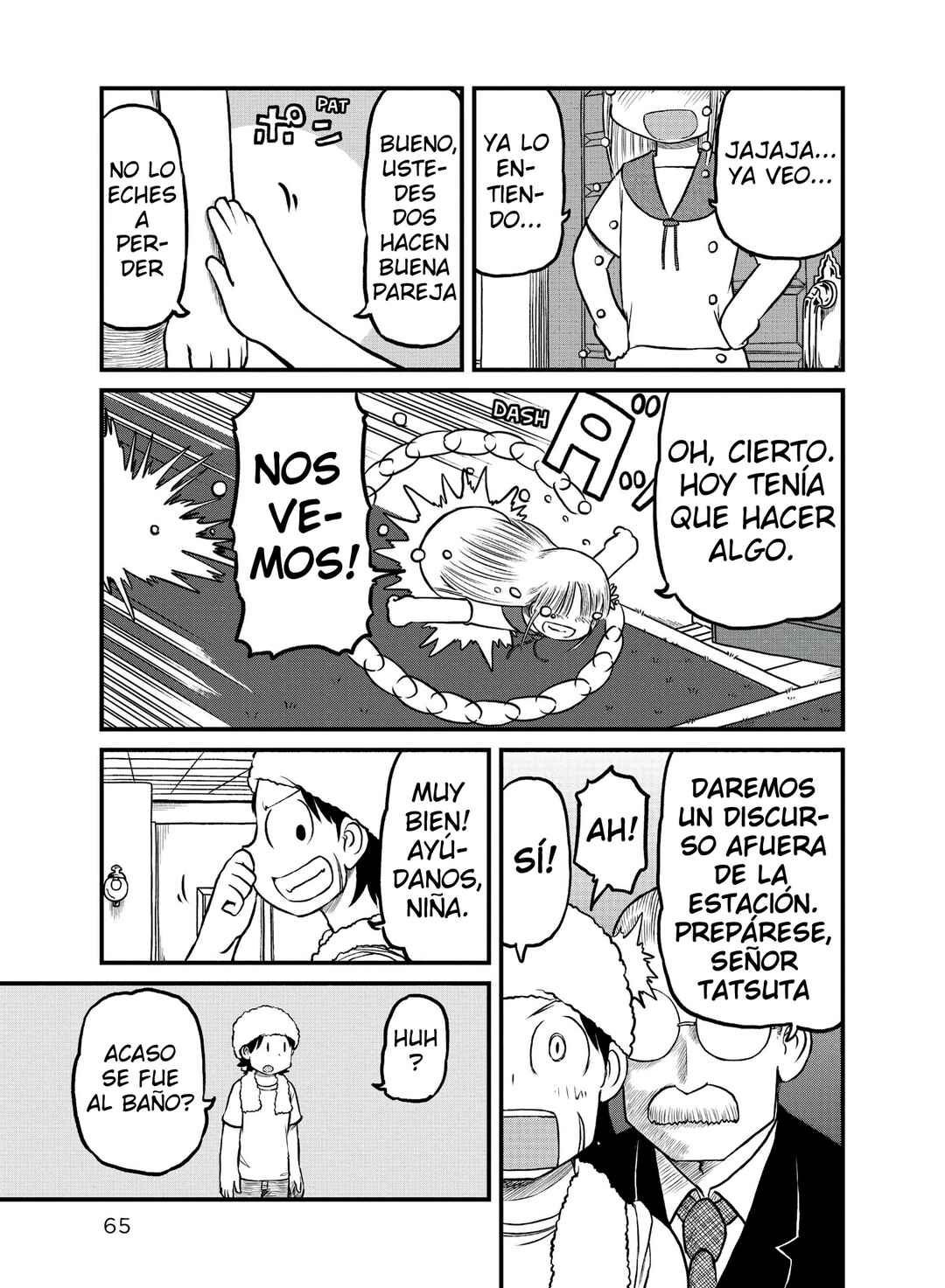 Chapter 174 - Page 5