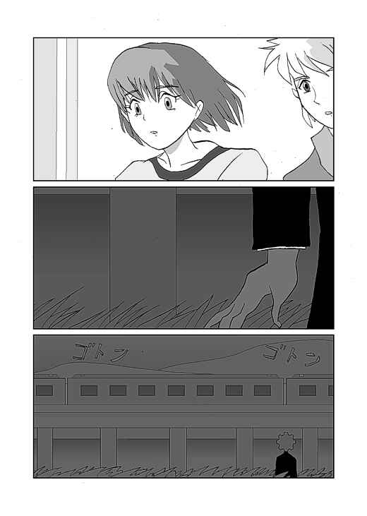 Chapter 27 - Page 14