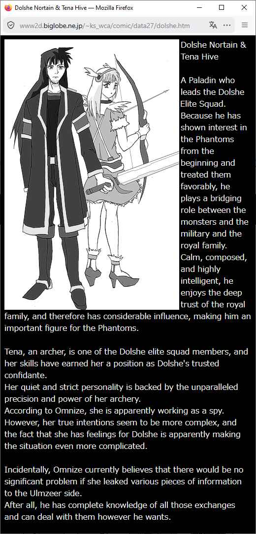 Chapter 27 - Page 3
