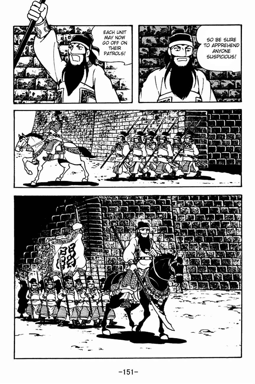 Chapter 121 - Page 13