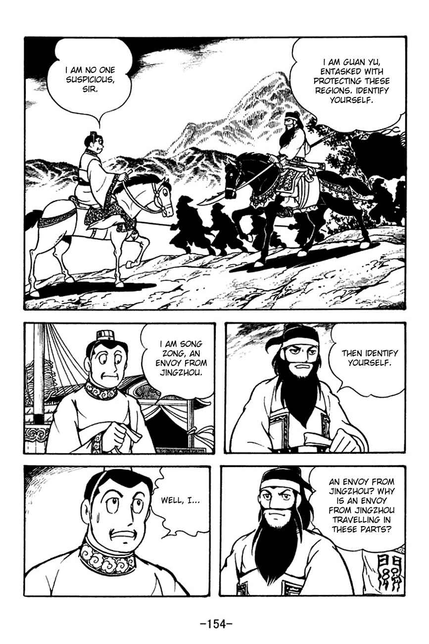 Chapter 121 - Page 16