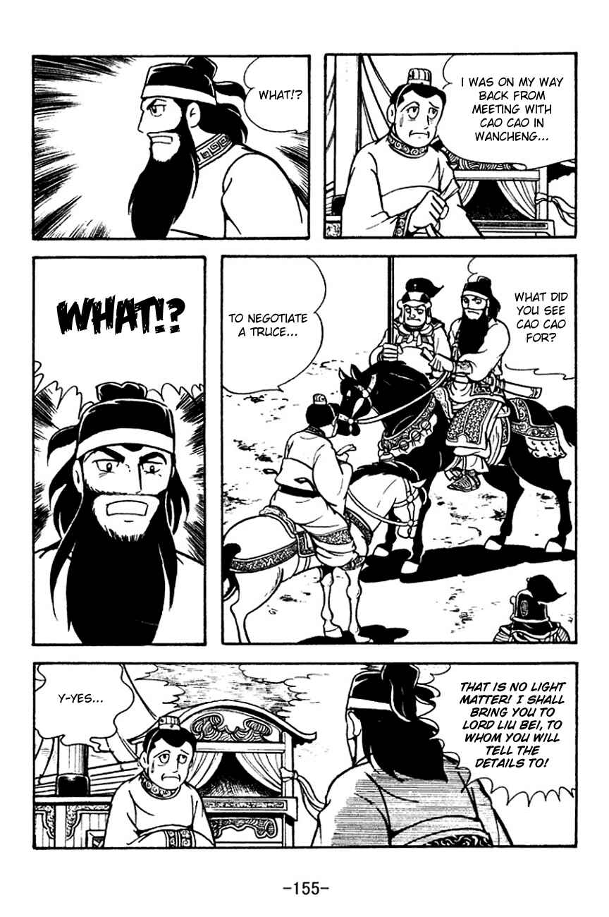 Chapter 121 - Page 17