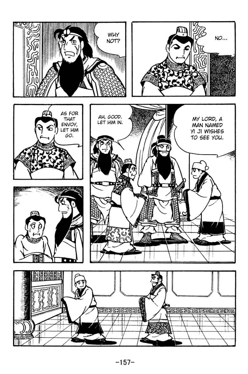 Chapter 121 - Page 19