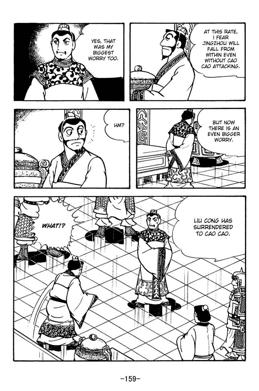 Chapter 121 - Page 21