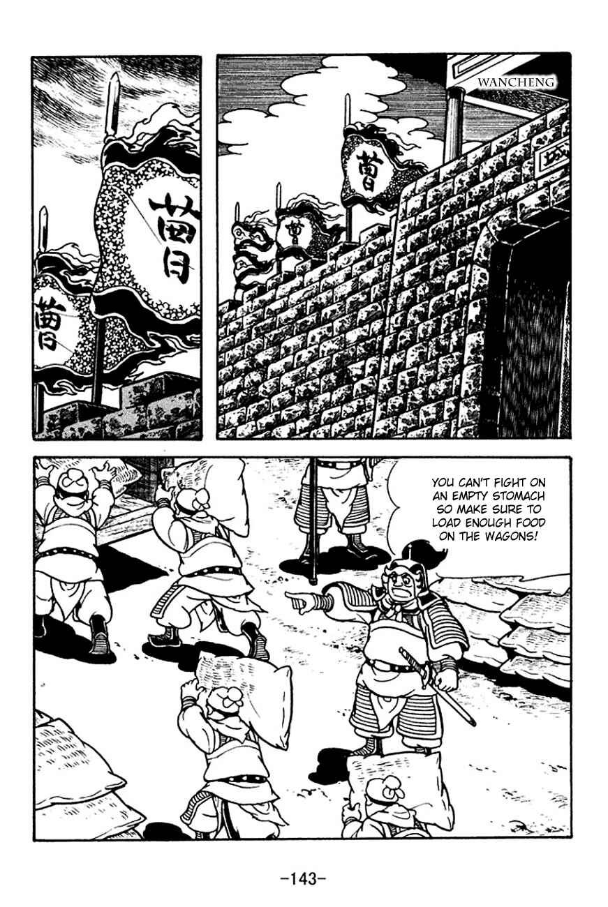 Chapter 121 - Page 5