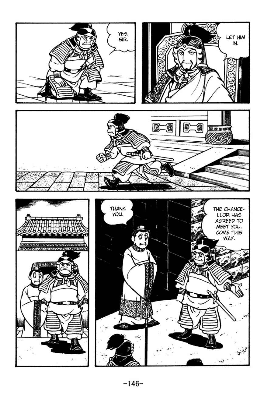 Chapter 121 - Page 8