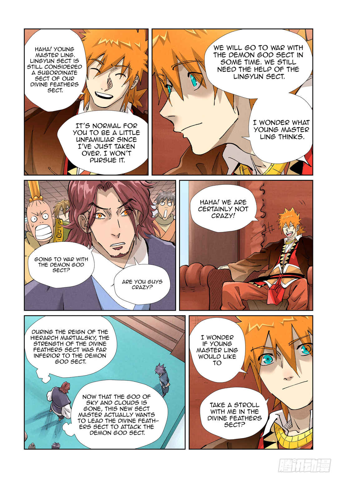 Chapter 430.5 - Page 4
