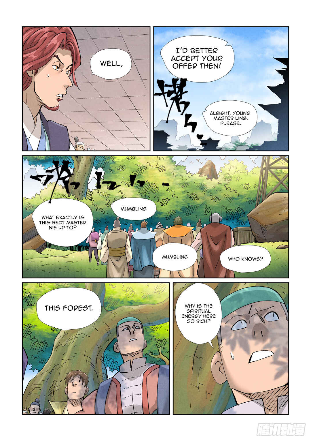 Chapter 430.5 - Page 5