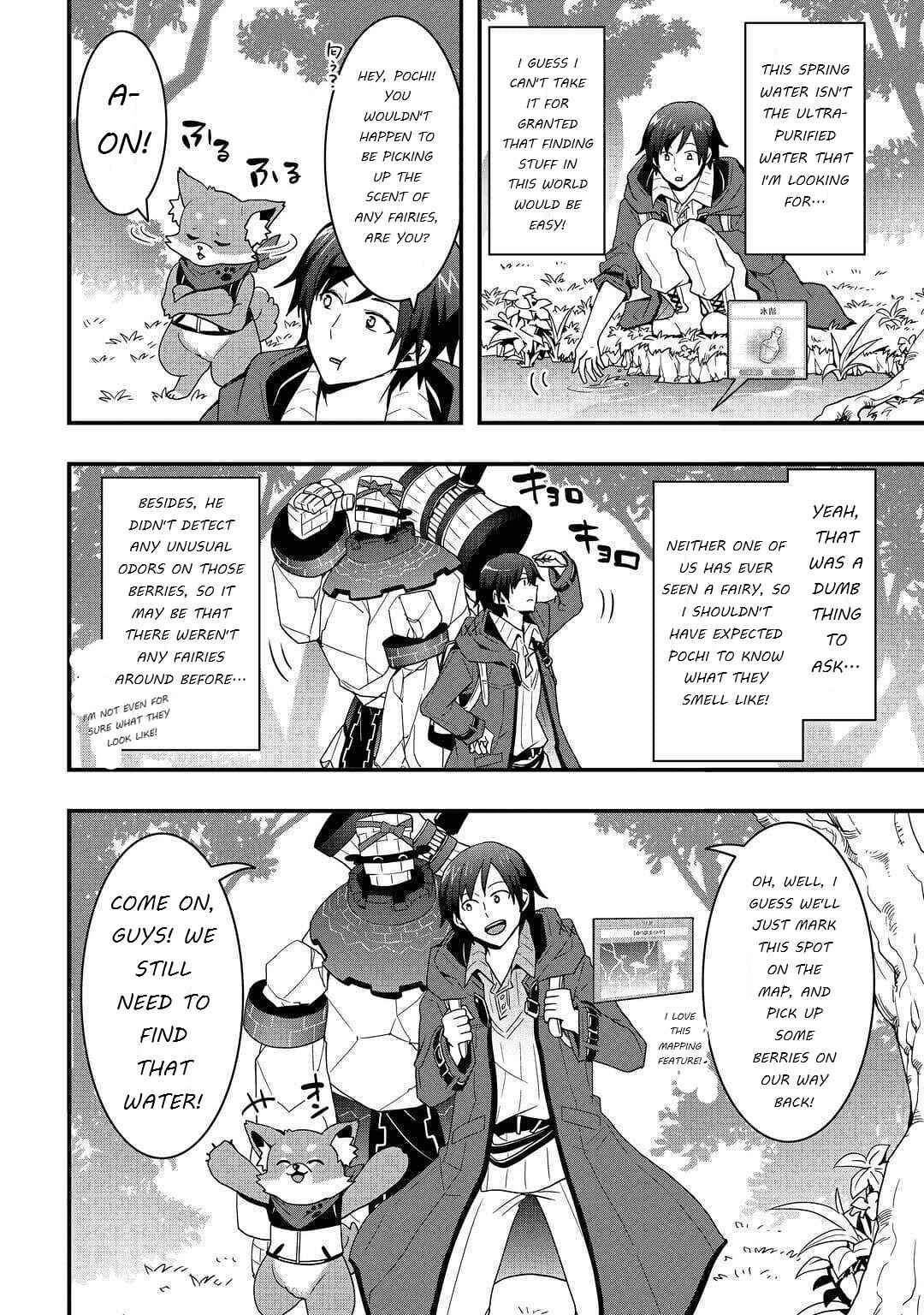 Chapter 20.2 - Page 2