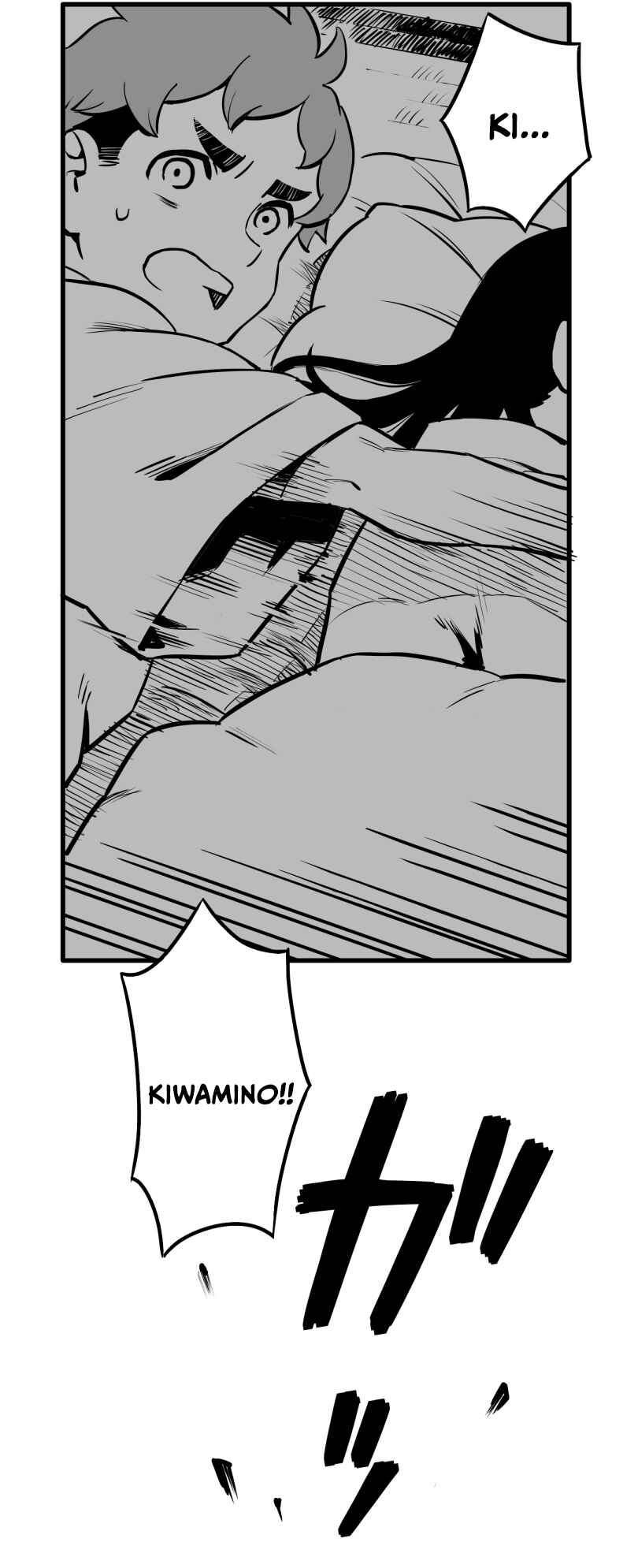 Chapter 45 - Page 12