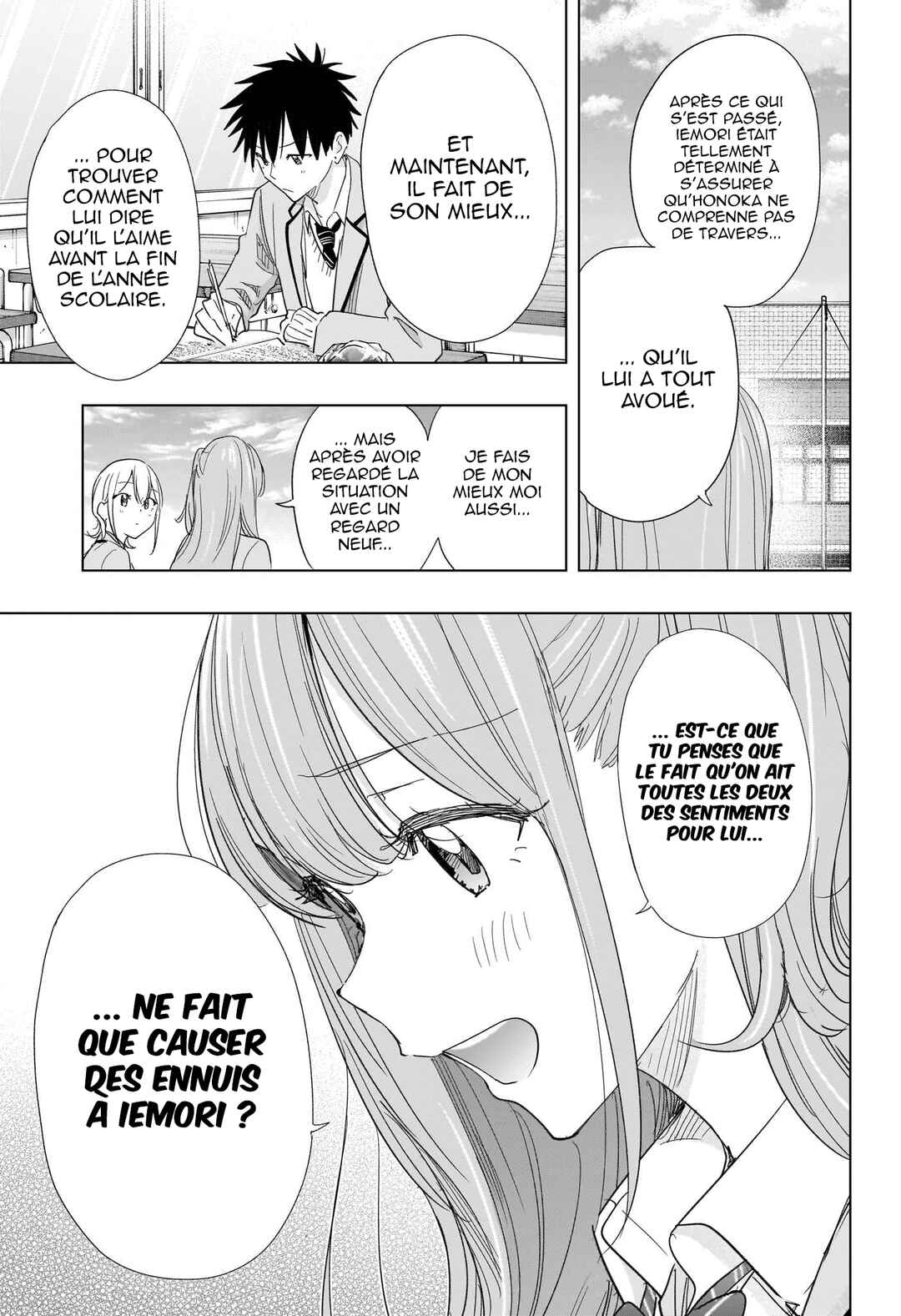 Chapter 82 - Page 12
