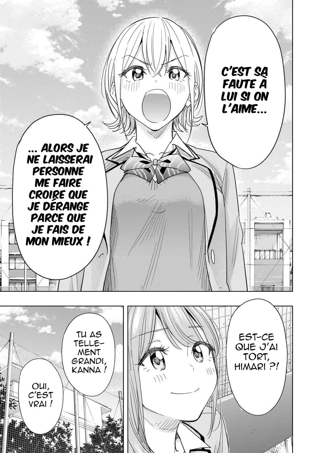 Chapter 82 - Page 16