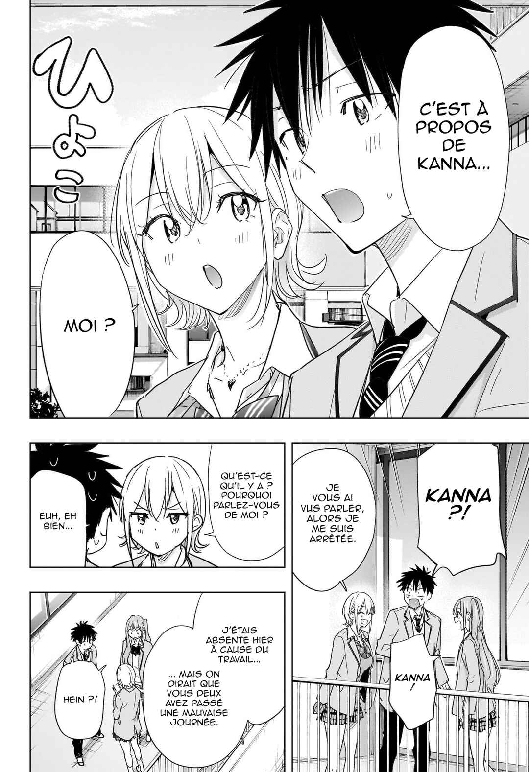 Chapter 82 - Page 5
