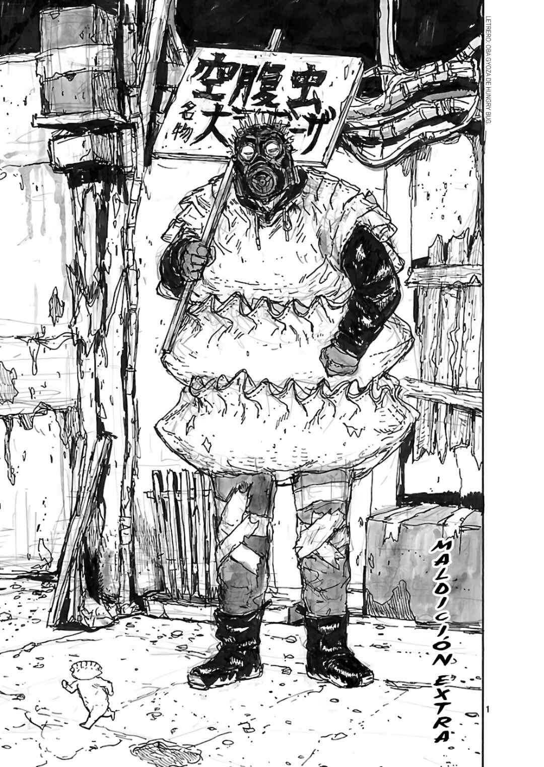 Chapter 167.1 - Page 1