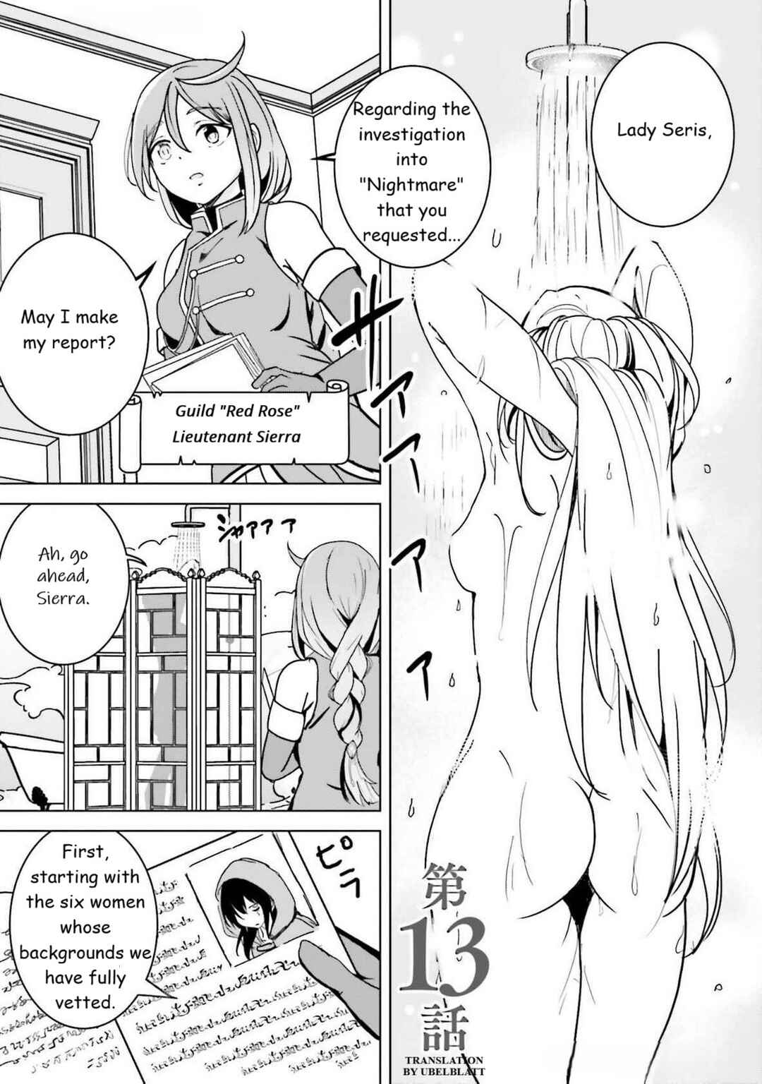 Chapter 13 - Page 1