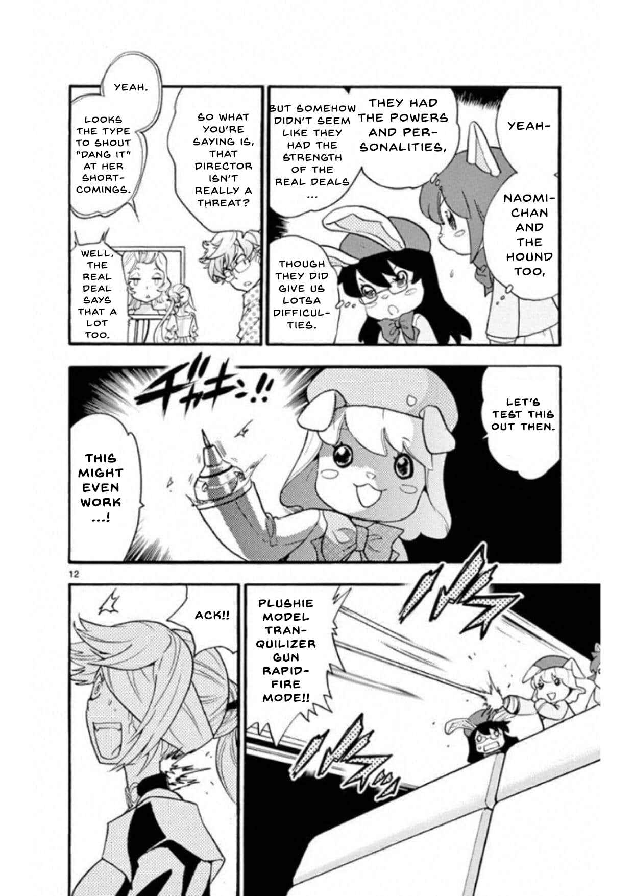 Chapter 493 - Page 12