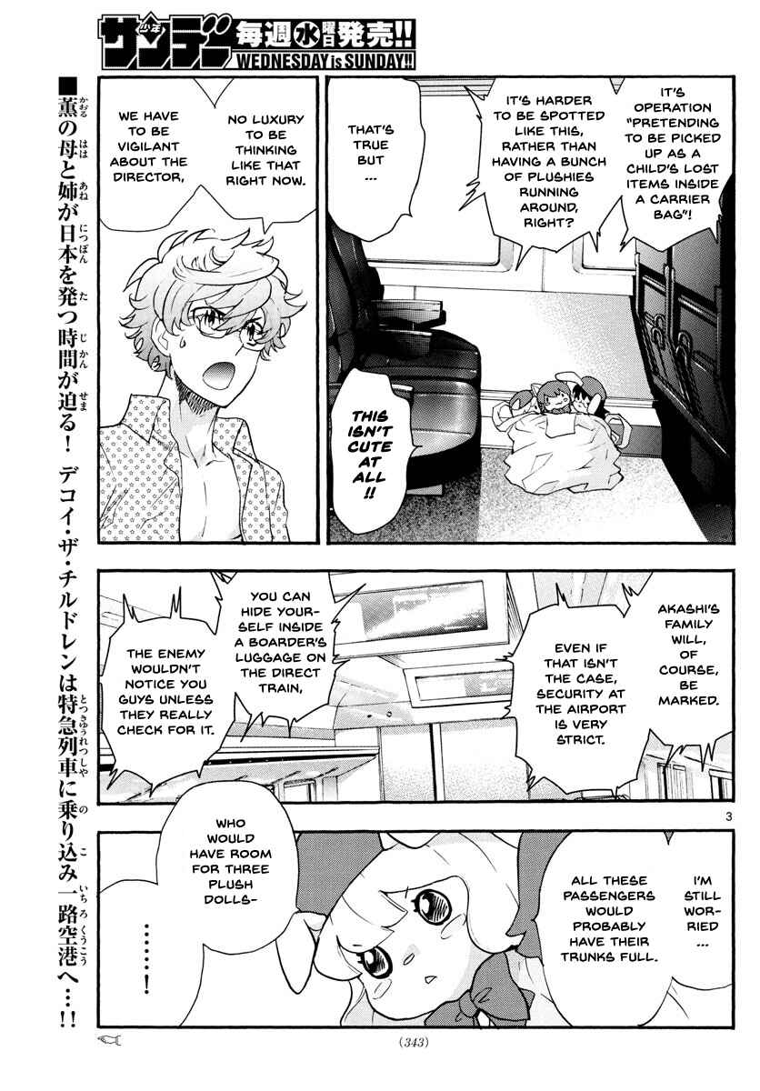 Chapter 493 - Page 3
